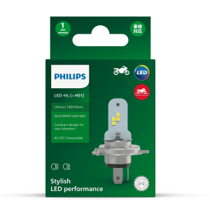 PHILIPS LED HS1-AC/DC 12V 6W (11636 U1M)- Siêu tản nhiệt, bật pha giữ cos (RS,AIR,Click, Vision, DRVN 2013) - Xanh lá